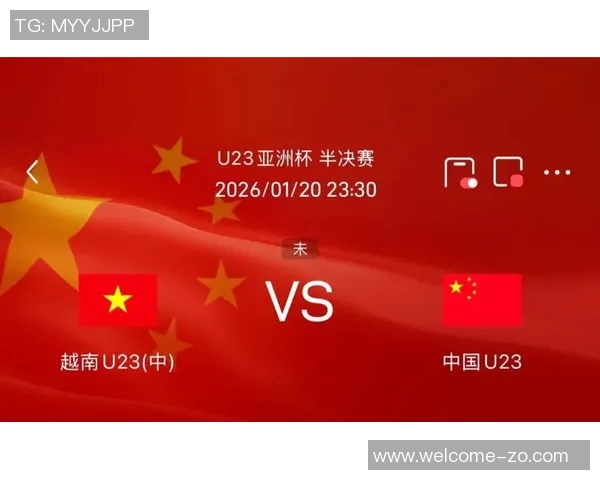 翻越高山的旅程已结束U23亚洲杯只是你们崭新的起点 翻越高山的旅程已结束U23亚洲杯只是你们崭新的起点